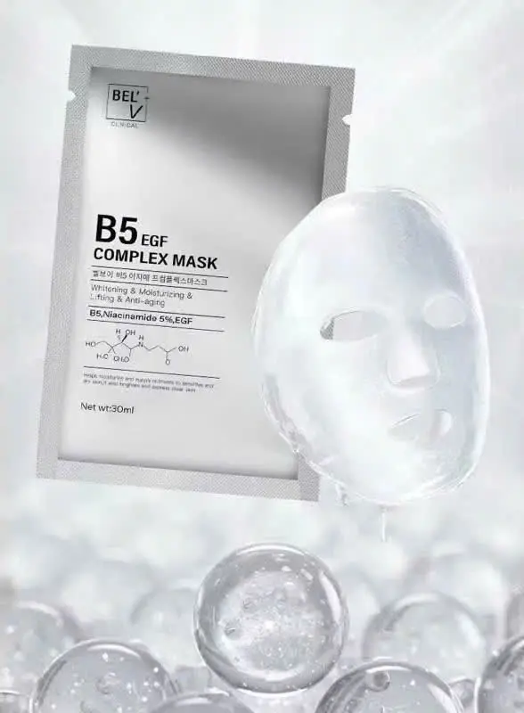MẶT NẠ GIẤY PHỤC HỒI CẤP ẨM CHUYÊN SÂU KB LAB B5 EGF COMPLEX MASK 25ML